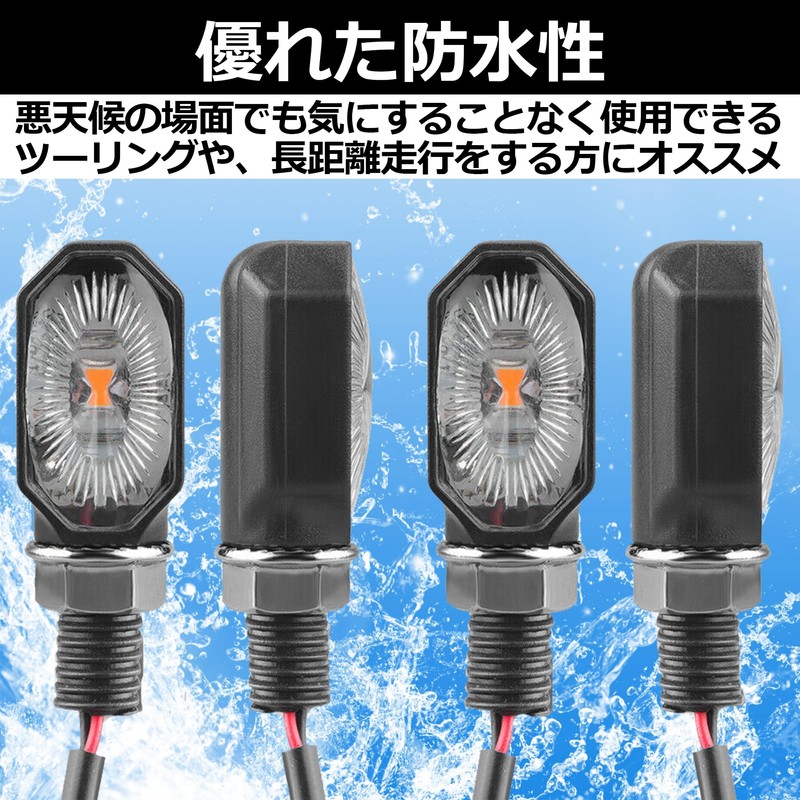 HAMILO Mini Turn Signal Light for Motorcycles, High Brightness, M10,