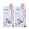Mediheal Collagen Essential Mask 24ml 2 Sheets, Pack 1, 2 / 메디힐 콜라겐 에센셜 마스크 24ml 2장, 1개입, 2개