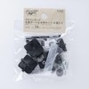 CAINZ Mounting Equipment for Gypsum Boards, Load Capacity: Approx. 44.1