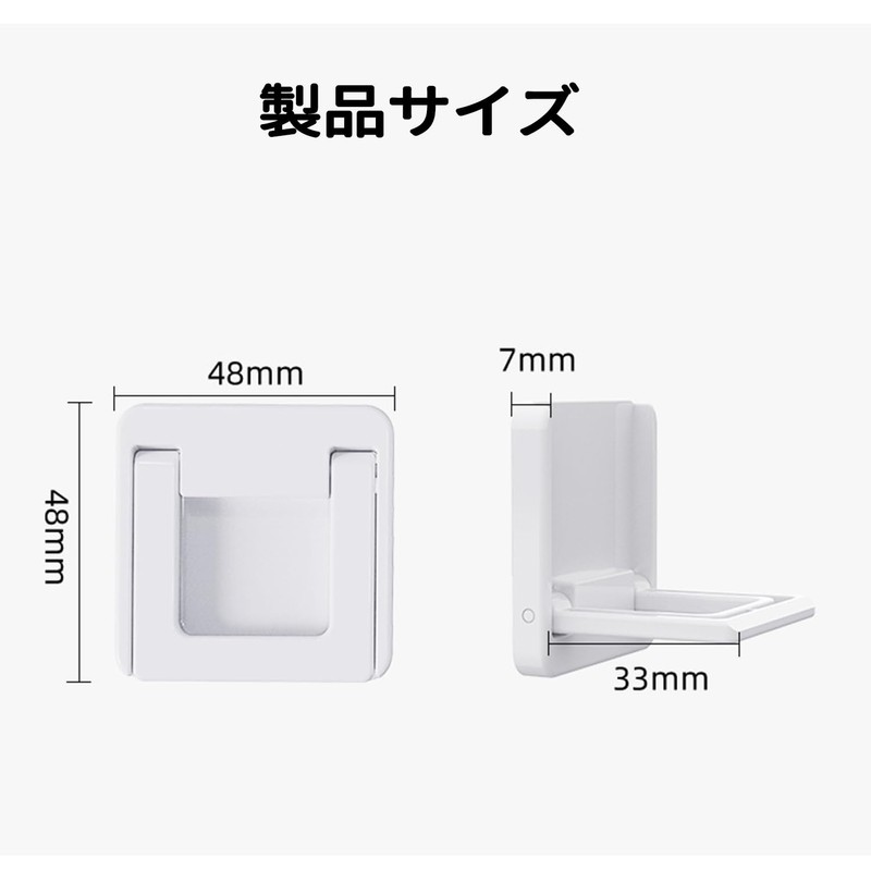 Window Lock, Sliding Door Stopper, Window Stopper, Baby Guard, Fall