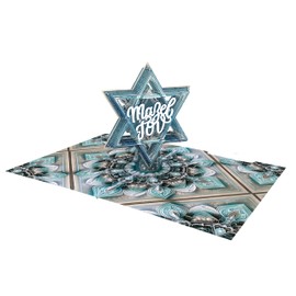 ASVP Shop Bar Mitzvah 3D Card - Elegant Pop Up Card- Mazel Tov with Intricate Blue Star Design