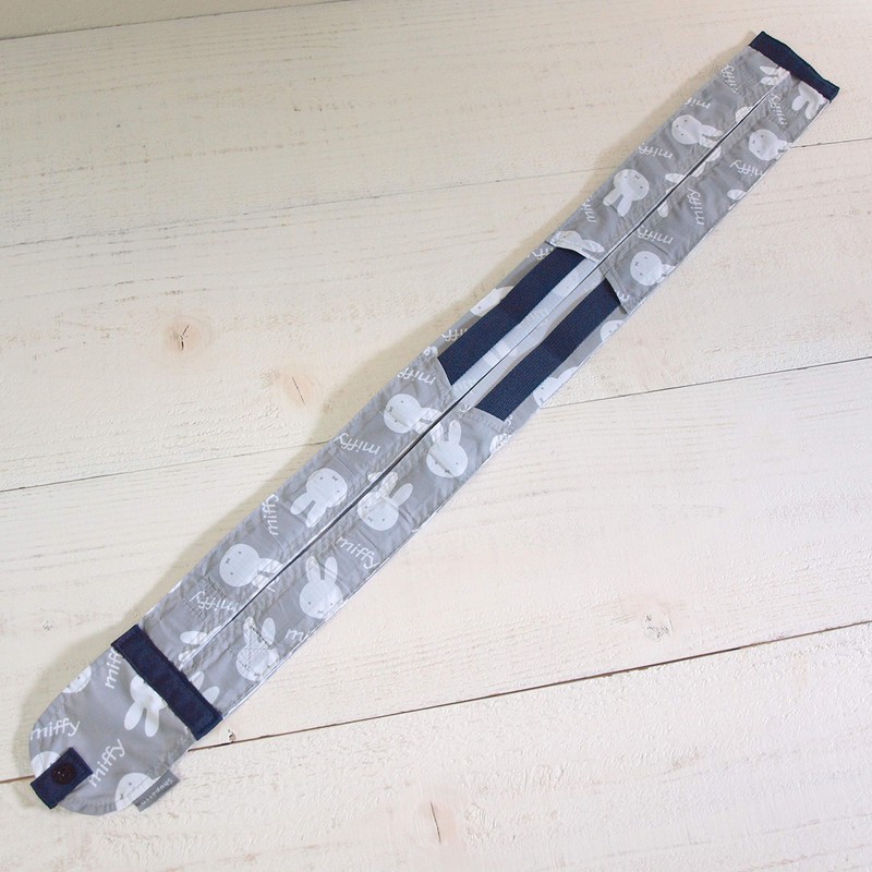 miffy Miffy Spat Bag, Medium (Animal)