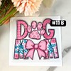 UV DTF DECALS, 4" height, Cup Decals, Cup Stickers, Cup