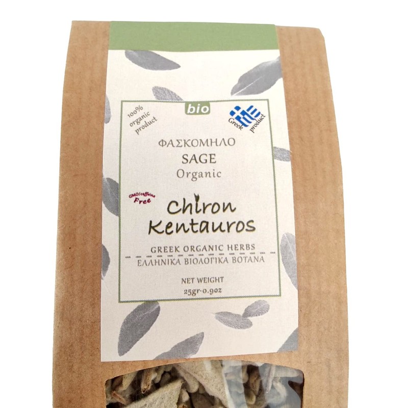 Greek Organic Bio Herb Greek Sage Leaves from Mount Pelion