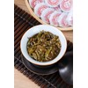 [yunyingkongyue]Happy Moon Festival 8g Tightly Compressed Raw Pu'er Tea –