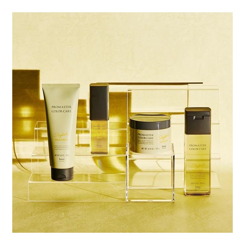 プロマスター カラーケア スタイリッシュ トリートメント ポンプ 600g + Kunutonnオリジナルロゴ入りeおまけ付