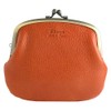 Rinori Women’s Coin Purse, Leather, Metal Clasp Opening, Excellent Storage