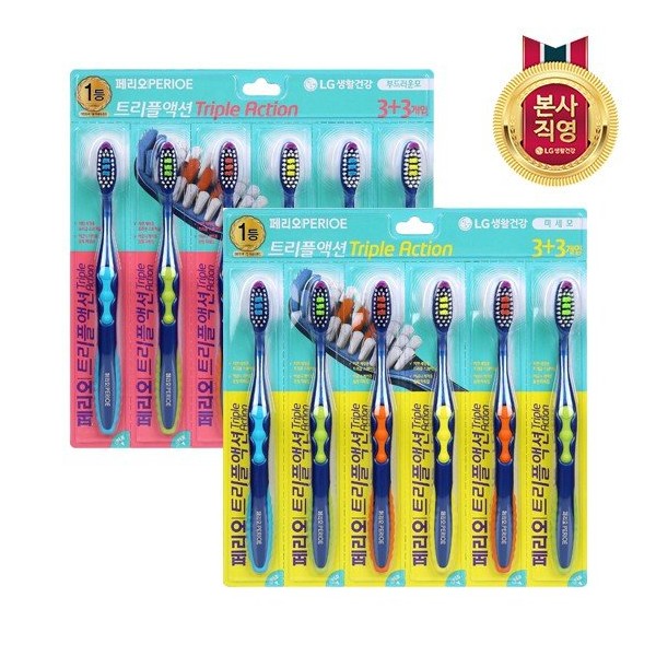Perio Perio Triple Action 3+3 pack x3, choose 1 soft