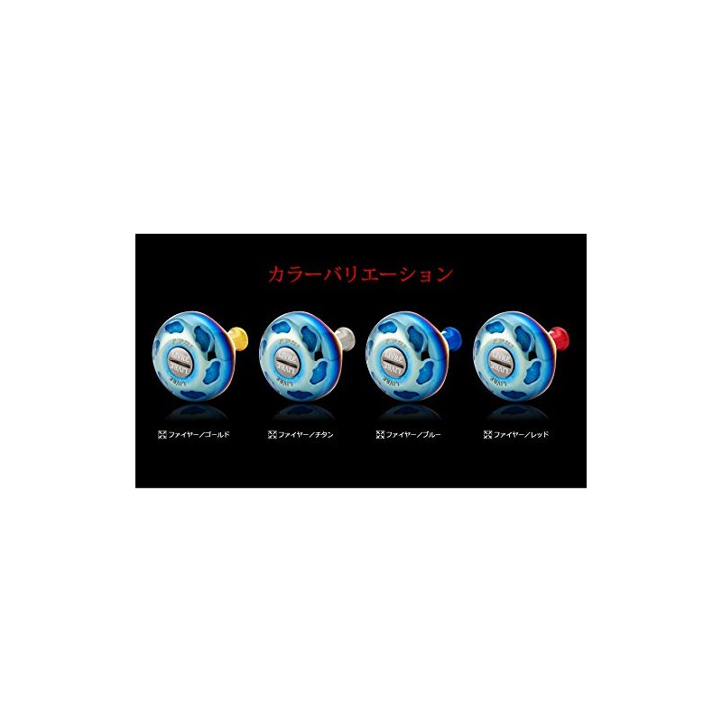 LIVRE 7402 EP41 Shimano Daiwa Fire & Blue 0.5 oz