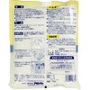 Asahipen Wallpaper Glue for Wallpaper, Standard Type, 28.6 oz (800