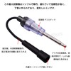 EsiFare Ignition Tester Spark Tester Small Engine Spark Tester Automatic