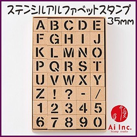 sutensiruarufabettosutanpu – 35 mm – Stamp Factory Love