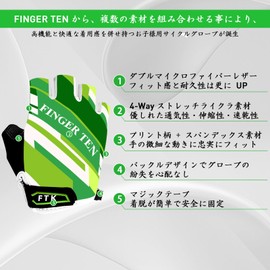 Cycling Gloves, Fingerless, Children, Bicycle, Road Bike, Gloves, 3D, Three-Dimensional, Shock-Absorbing Padding, Wear-Resistant, Elastic, Breathable, Quick-Drying, Anti-Slip, For Juniors, Kids
