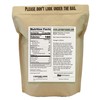 Anthony's Organic Split Yellow Mung Bean, 2 lb, Moong Dal,