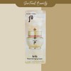 THE WHOO (THE HISTORY OF WHOO) Bichup Royal Anti-Aging Cream