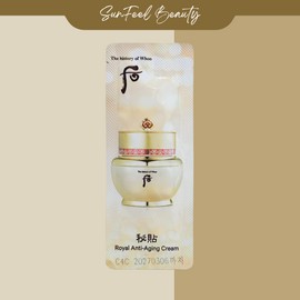 THE WHOO (THE HISTORY OF WHOO) Bichup Royal Anti-Aging Cream 1ml*20pcs