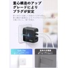 65W Charger, MacBook Rapid Charger, PD Charger, 3 Ports, USB