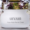 Young skin elasticity, skin flexibility, skin moisture, vegan night barrier cream, 1 x 60ml / 유아른 피부탄력 피부유연 피부촉촉 비건 나이트 베리어 크림 1개 60ml