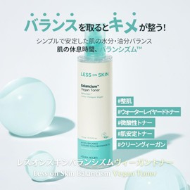 LESS on SKIN BALANCISM VEGAN TONER HOLIKA Korean Microacidic Vegan Toner, Korean Microacidic, Vegan, Cica, Allantoin, Niacinamide, Moisturizing, Skin Refreshing, Toner, Balance