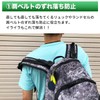 Japan ETEX WEST POINT Chest Strap with Reflector 61