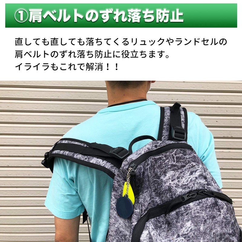 Japan ETEX WEST POINT Chest Strap with Reflector 61