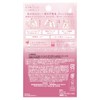 Utena Matomage Hair Stick Regular 13G