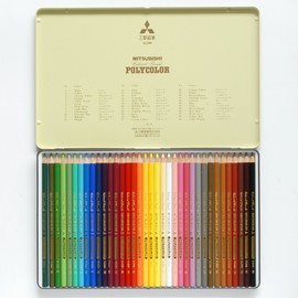 Mitsubishi Pencil K750036C Colored Pencils, Poly Color, 7500, 36 Colors