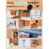 Magnetic Wall Storage, Wall Mount Kit, Remote Control, For Lightweight