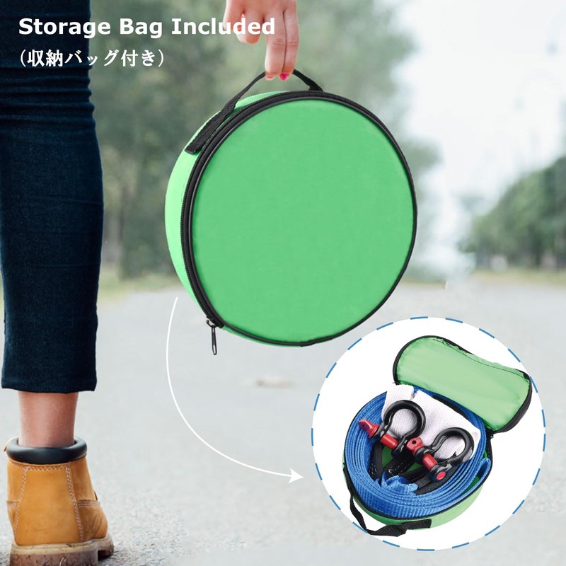 YAPJEB Universal Tow Rope 16.4 ft (5 m) Max Load