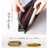 mieno Women's Long Wallet, Flap, Cover, Genuine Leather, Genuine Leather,