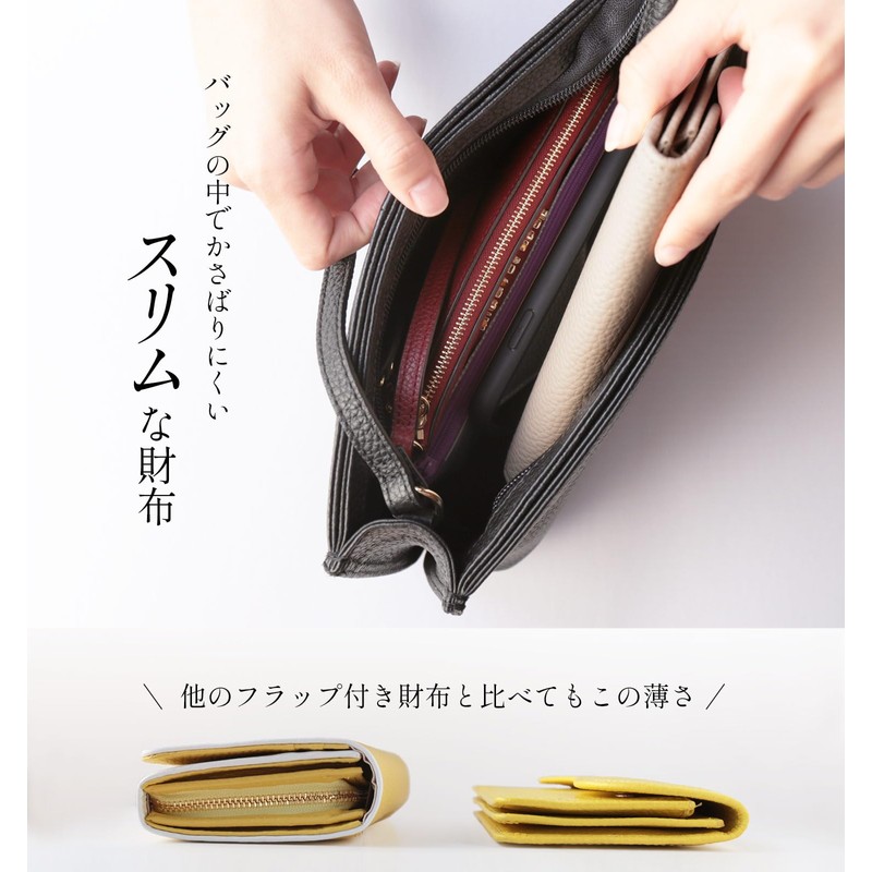mieno Women's Long Wallet, Flap, Cover, Genuine Leather, Genuine Leather,