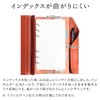 HUKURO Personal Notebook, Mini 6 Hole Size, Tochigi Leather, B7,