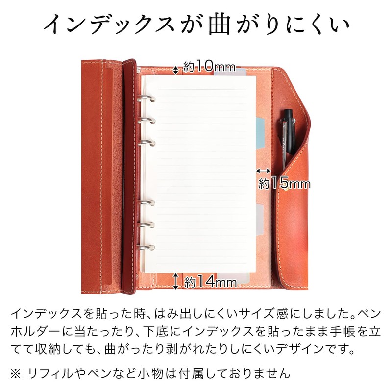 HUKURO Personal Notebook, Mini 6 Hole Size, Tochigi Leather, B7,
