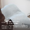 OruTa Face Towels, Imabari, Set of 3, Cotton, Fluffy, Skin-friendly,