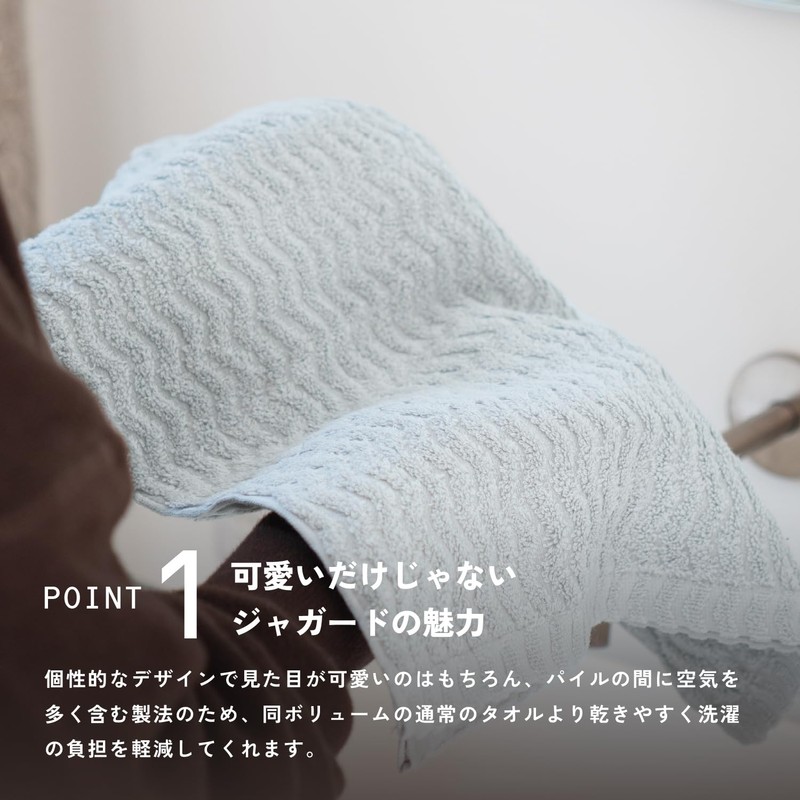 OruTa Face Towels, Imabari, Set of 3, Cotton, Fluffy, Skin-friendly,