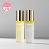 2 bottles of Glow Magic Radiance Essence / 글로우 매직 광채 에센스 2병