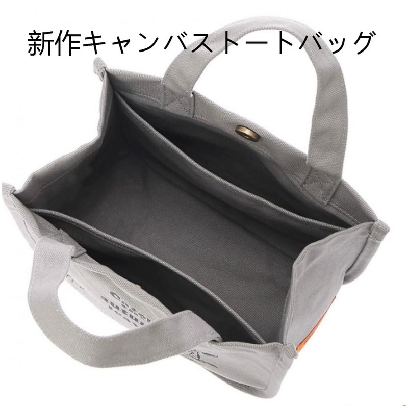 Snoopy Lunch Bag, Cute, Lightweight, Handbag, Simple, Solid, Multifunctional, Travel,