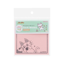 Sunstar Stationery S2847906 Non-tan Goods, Sticky Notes, Block Sticky Notes, Light Green