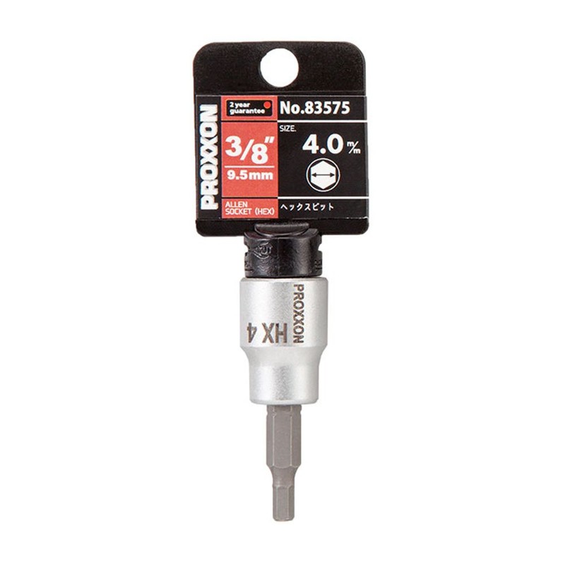 PROXXON Hex Bit Socket 3/8" Short (2.0 inches (50 mm)