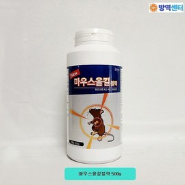 Mouse All Kill Block 500g 1 mouse pill rattlesnake