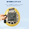 [Set of 3] For Peanuts Tamagotchi Smart Watch Protective Film