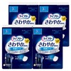 Lifeley Refreshing Comfortable Sheet for Men, Light Incontinence Pad, 0.1