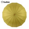 SoulRain 16 Ribs 48" Stick Umbrella Auto Open Solid Color