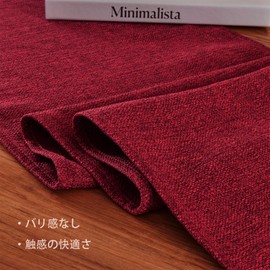 SEASHORE TREE Table Runner Table Cover, Non-slip, Plain, Waterproof, Washable, Table Cover, 94.5 x 13.8 inches (240 x 35 cm)