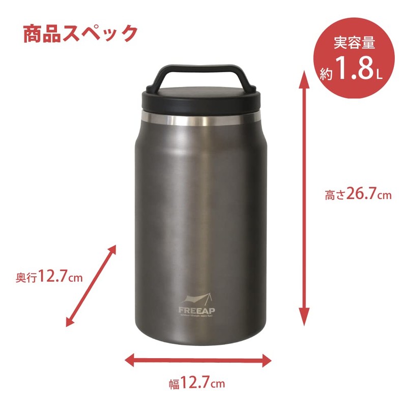 FREEAP K-10689MG Ice Tank Camping Ice Container, Metallic Gray, Stainless