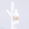 Hashy Top-in Gargle Cup & Stand Miffy BG MF-8306