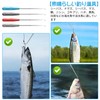 RICISUNG Hook Releaser, Set of 4, Hook Remover, Fishing Hook
