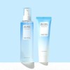 에르쯔틴 히아세라 모이스처 시카 앰플+모이스처 카밍 크림 Hyalurceram Moisture Cica