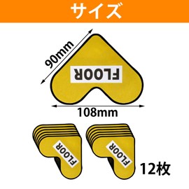 Anti-slip Sheet, Newest Improved Carpet Mat, Anti-Slip Tape, Super Strong Rug Mat, Rug Gripper, Anti-Slip Mat, Anti-Slip Mat, Anti-Slip Mat, Kitchen Mat, Entrance Mat, Toilet Mat, Flooring, Hot Carpet, Sofa Slip, Super Strong Anti-Slip Sheet, Anti-Slip T