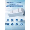 Lunowa Air Conditioner Windshield, 180° Adjustment of Direction Up and